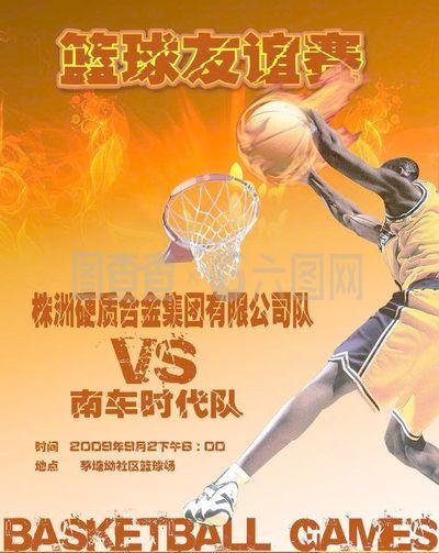 予高度评价