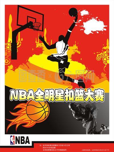 正是众多
