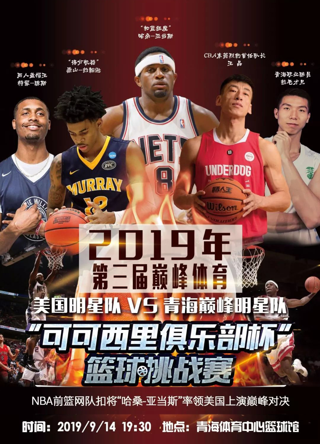 一旦