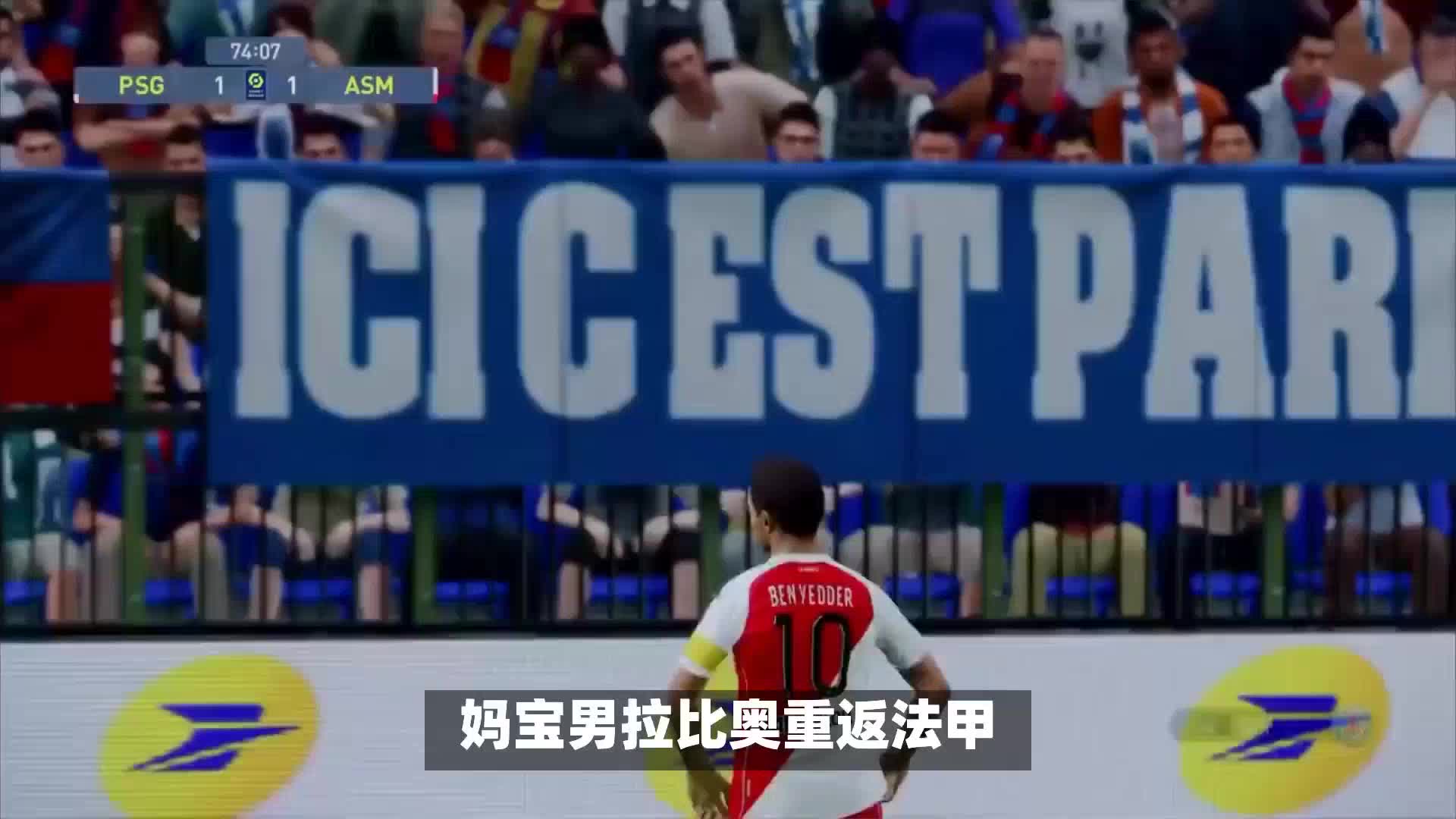 一个优秀