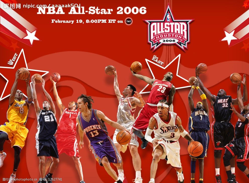 的足球比赛 的足球比赛